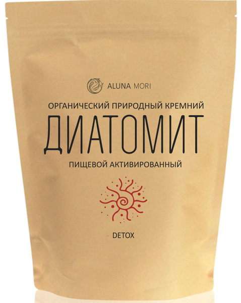 Диатомит пищевой Aluna / Кизельгур для очищения организма, оздоровления ...