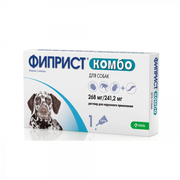 Фиприст комбо для кошек