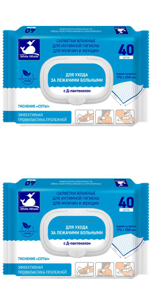 White Whale Салфетки для ухода за лежачими больными, №40, c Д ...