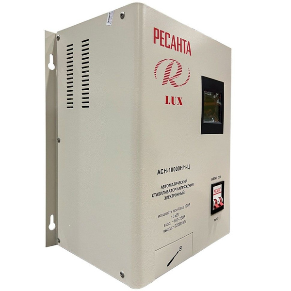 Стабилизатор напряжения РЕСАНТА серии LUX АСН-10000Н/1-Ц для газового ...