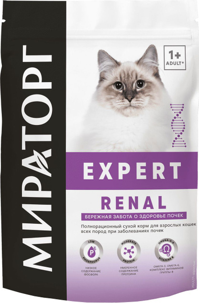 Корм Мираторг Expert Renal для кошек, при заболеваниях почек, 400 г ...