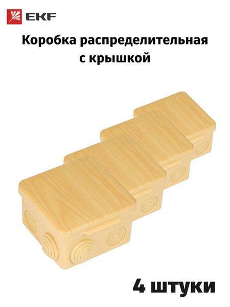 Коробка распределительная монтажная распаечная для открытой проводки ...