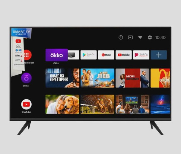 Вопросы и ответы о Телевизор SMART TV 35" 4K UHD, черный – OZON (820847438)