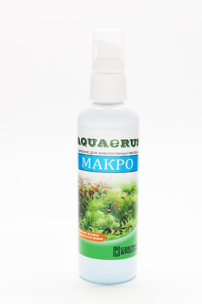 AQUAERUS, удобрение для аквариумных растений МАКРО, 100 mL - купить с ...