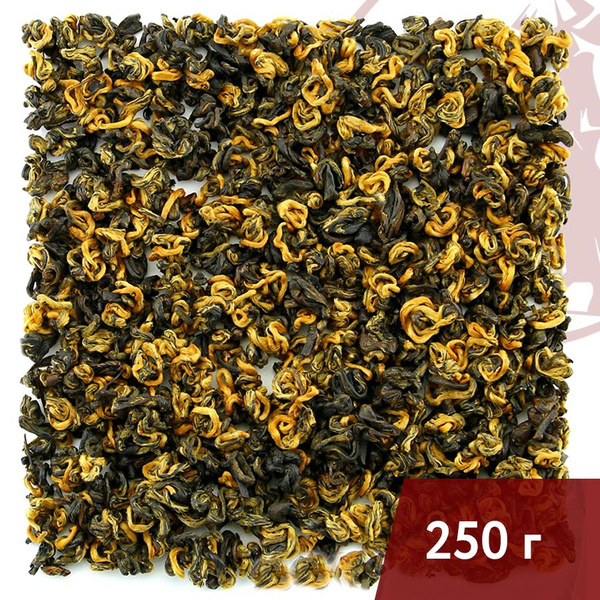 Чай красный китайский Хэйцзинь Ло (Янтарные спирали) тёмно-золотой ...