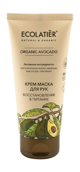 ECOLATIER ECL Green Крем-маска для рук восстановление & питание серия ...