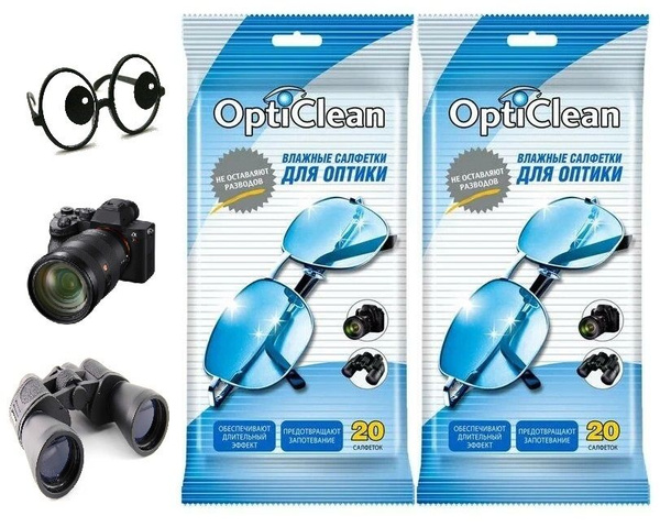 2 Упак Влажные салфетки для очков и оптики OptiClean Уход за очками и ...
