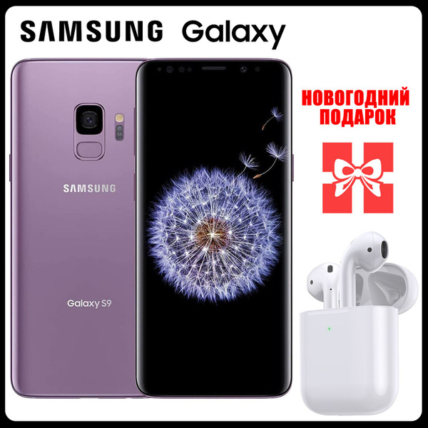 Смартфон Samsung Galaxy S9 Мобильный телефон Android - купить по ...