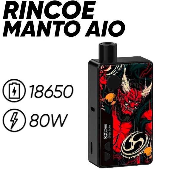 Manto aio 80w