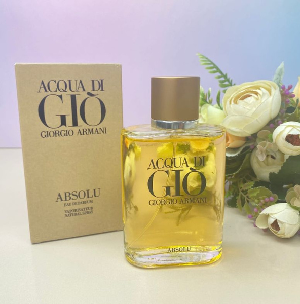 Туалетная вода Armani 100 мл купить на OZON по низкой цене (1496137177)