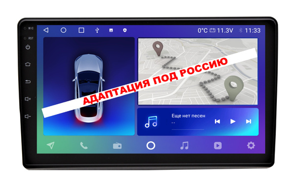 Авто магнитола Mitsubishi Colt, Colt Plus 2004 - 2012 (4 ядра 2/32 GB ...