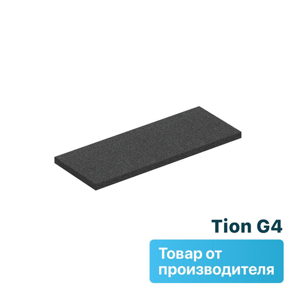 Фильтр первичной очистки Tion G4 для Tion Бризер 3S/4S / Фильтр Тион ...