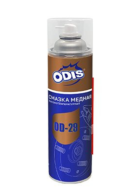Смазка медная ODIS Медная смазка-спрей /Copper grease 500мл, Ds4150 ...