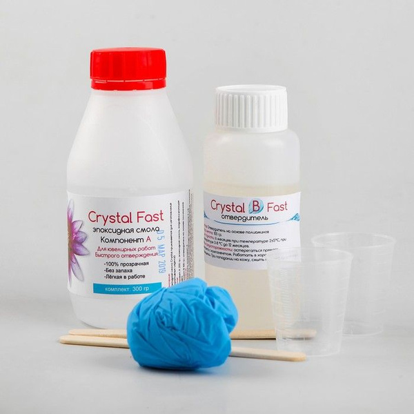 HobbyMagic Эпоксидная смола Crystal Fast, 300 г - купить с доставкой по ...