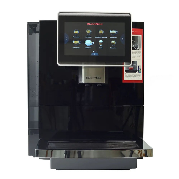 Автоматическая кофемашина DR.COFFEE F10, черный купить по выгодной цене ...
