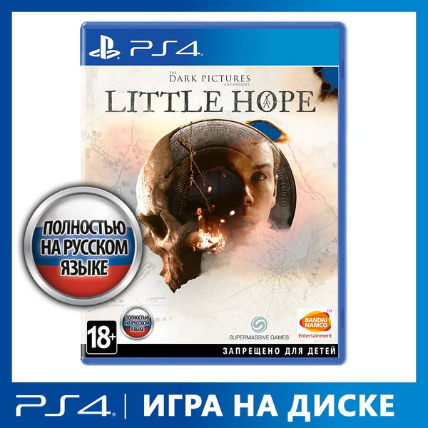 Игра The_Dark_Pictures_Little_Hope (PlayStation 4, PlayStation 5 ...