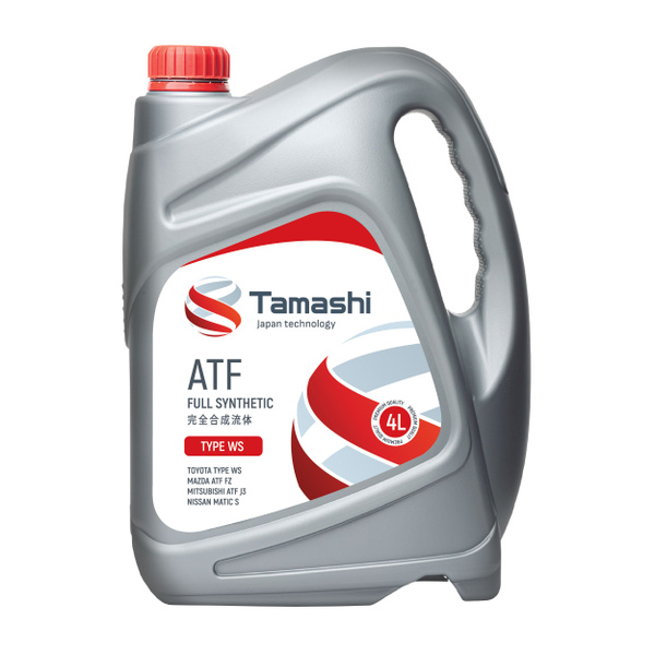 Tamashi масло трансмиссионное 4л atf ws (toyota type ws/mazda atf fz ...