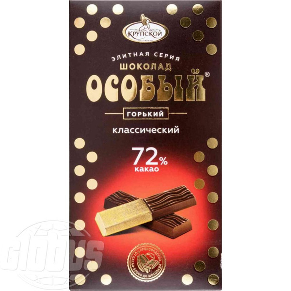 Шоколад горький Особый Фабрика имени Крупской 72 % какао, 88 г - купить ...