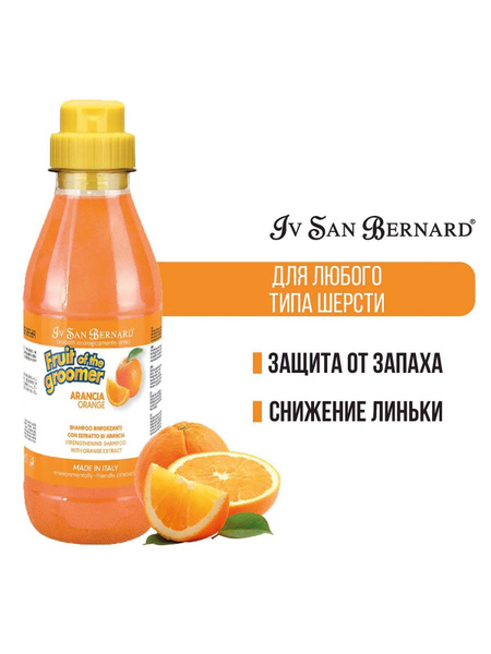 Шампунь для животных Iv San Bernard ISB Fruit of the Grommer Orange ...