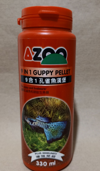 Корм для гуппи Azoo 9 in 1 Guppy Floating Pellet, 330 мл - купить с ...