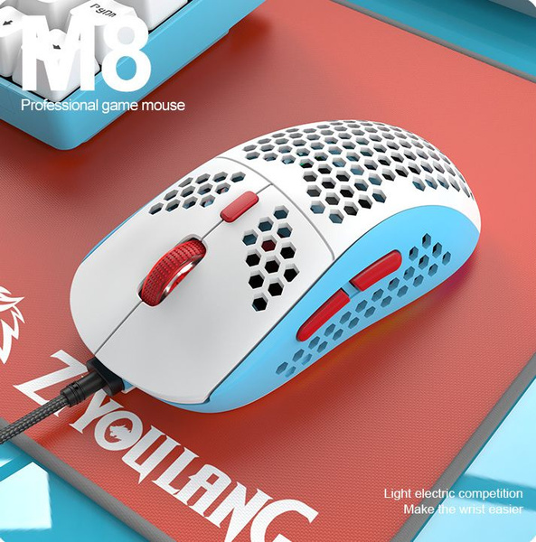 Игровая мышь проводная Verzu Electro mouse1000, белый, голубой - купить ...