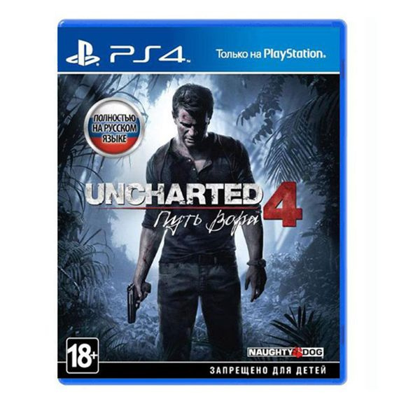 Игры на ps4 Озон