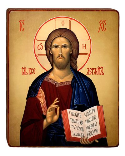 Pin on Mother of God Sites