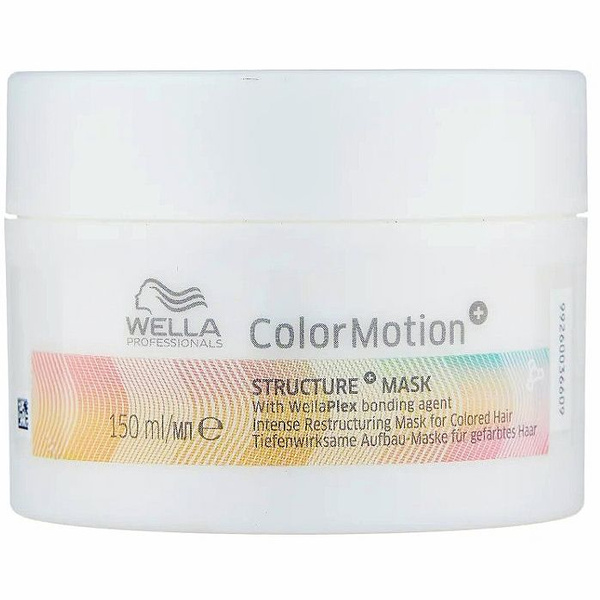 Wella Маска для волос, 150 мл купить на OZON по низкой цене (847376290)