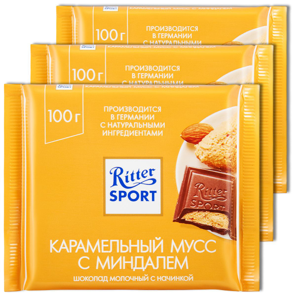 Молочный шоколад Ritter Sport Карамельный мусс с миндалем, 100 г, 3 шт ...
