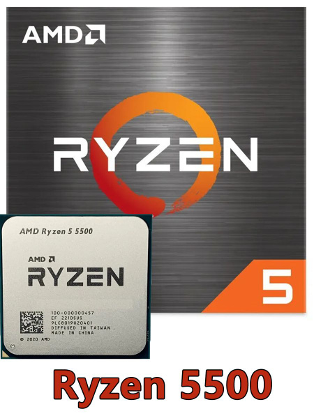 Ryzen 5 5500 Озон