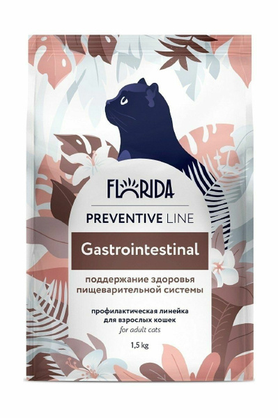 Florida Preventive Line Gastrointestinal - Сухой корм для кошек ...