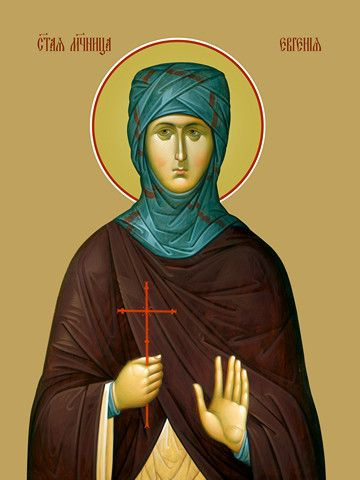 Икона евгения фото