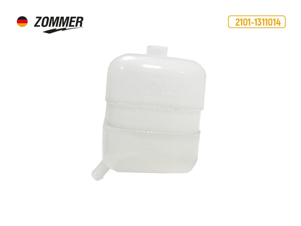 Бачок расширительный ВАЗ 2101-07, ГАЗ 2410 (штуцер D16 мм) ZOMMER ...