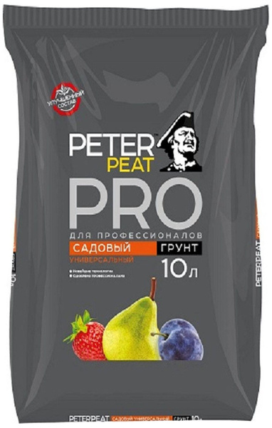 Грунт универсальный PETER PEAT PRO 10 л купить c доставкой на OZON по ...