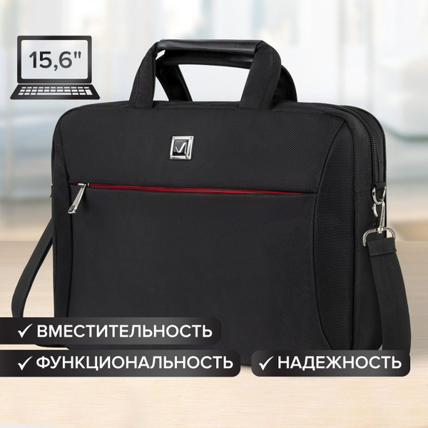 Купить Сумка для ноутбука Brauberg 240397 - по низким ценам в интернет ...