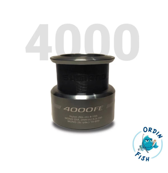 экономайзер для Shimano SCN 4000 - купить по выгодной цене в интернет ...