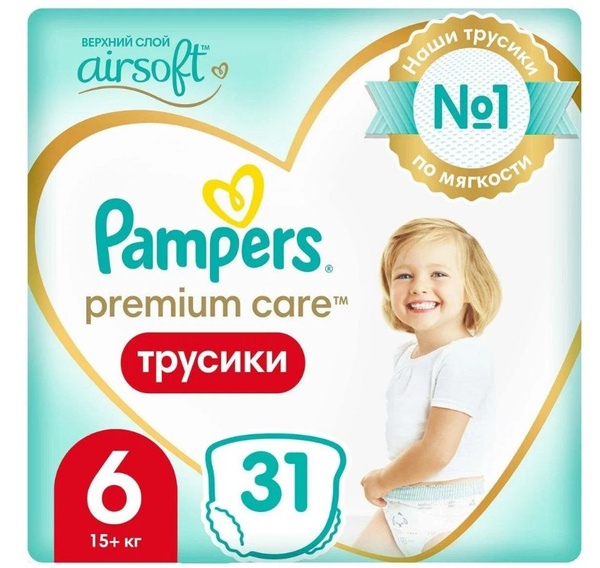 Pampers Подгузники-трусики, Premium Care Pants Extra Large 6 15+кг, 31 ...