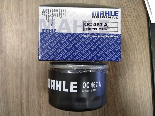 Фильтр масляный MAHLE OC467A - купить по выгодным ценам в интернет ...