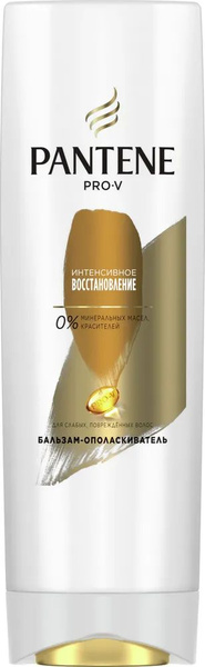 PANTENE Бальзам для волос, 200 мл купить на OZON по низкой цене (876033525)