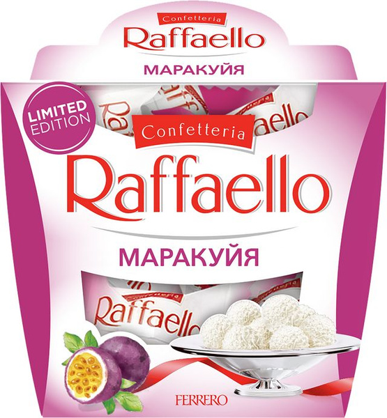 Конфеты сладкие в коробках RAFFAELLO со вкусом маракуйи с цельным ...