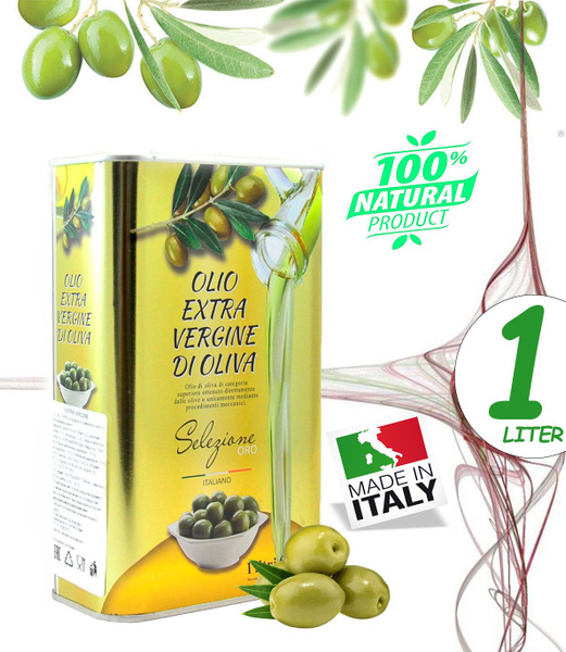 Масло оливковое Vesuvio EXTRA VIRGIN DI OLIVA -1 литр Италия МИЛИ ФУД ...