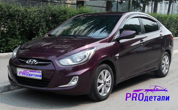 Бампер передний в цвет кузова Hyundai Solaris 1 Хендай Солярис (2011 ...