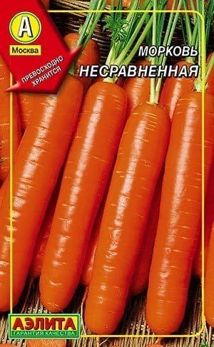 Морковь Аэлита Морковь Мир семян_оранжевый - купить по выгодным ценам в ...