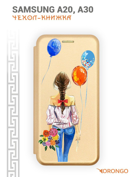 Чехол для Samsung Galaxy A20, Galaxy A30 с рисунком, защитный ...