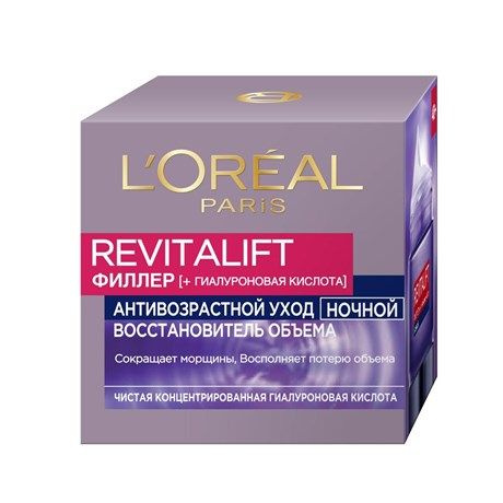 L'Oreal Paris Ревиталифт Филлер крем для лица антивозрастной против ...