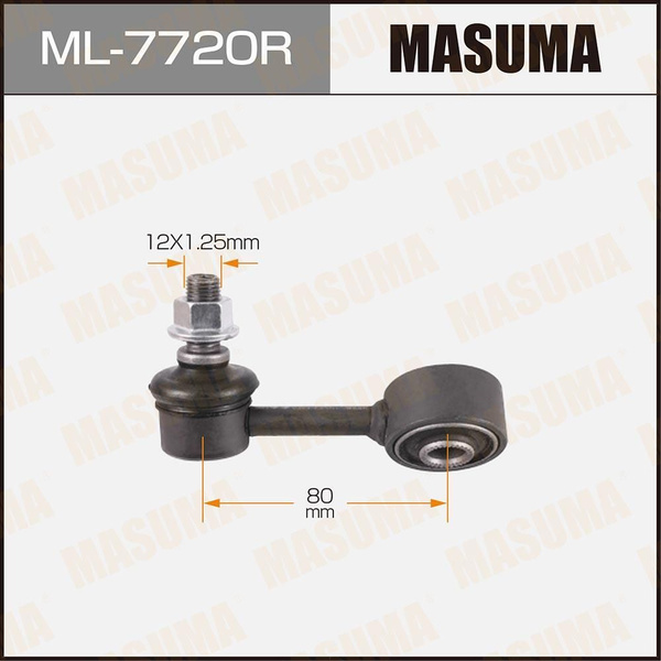 Стойка (линк) стабилизатора Masuma, ML-7720R - купить по доступным ...