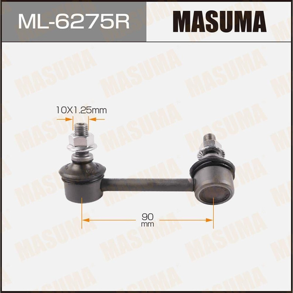 Стойка (линк) стабилизатора Masuma, ML-6275R - купить по доступным ...