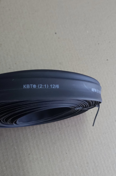 Трубка термоусаживаемая ТУТнг LS 40х20мм, черная, 10 метров - купить с ...