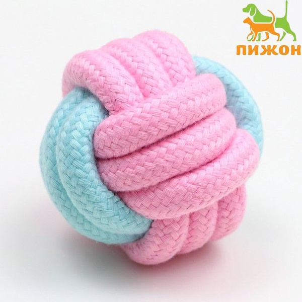 Мячик из каната, 6 см, мятный/розовый - купить с доставкой по выгодным ...