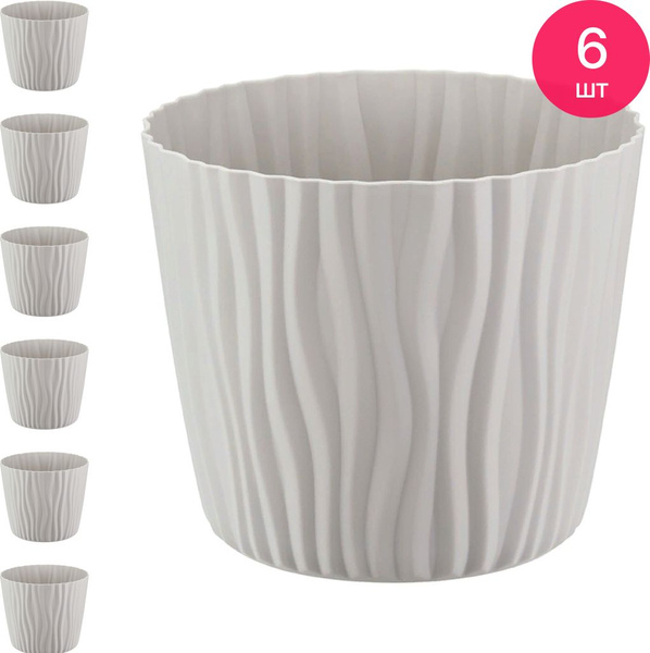 Кашпо для цветов Idea / Идея Волна с прикорневым поливом полипропилен ...